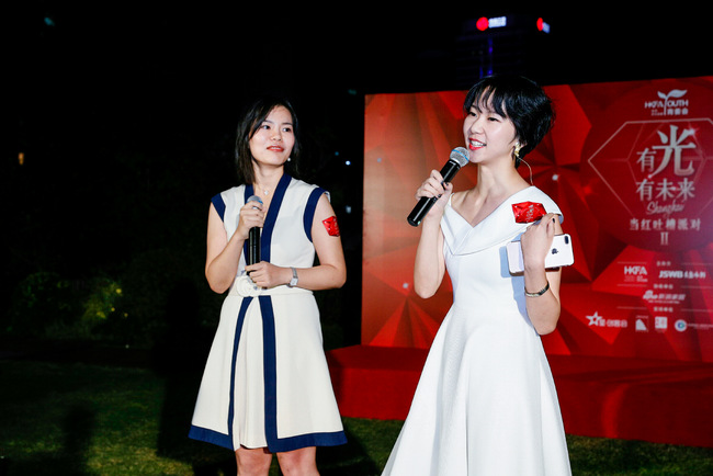 以吐槽之名，共赴一场家居创二代的成长之路