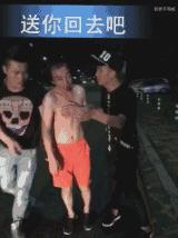 有人说贫穷限制了你的想象力,贫穷不只限制了我的想象力下一句