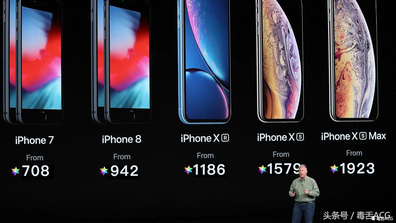 新款iPhoneXS很贵？换算成FGO里的圣晶石后瞬间便宜有木有