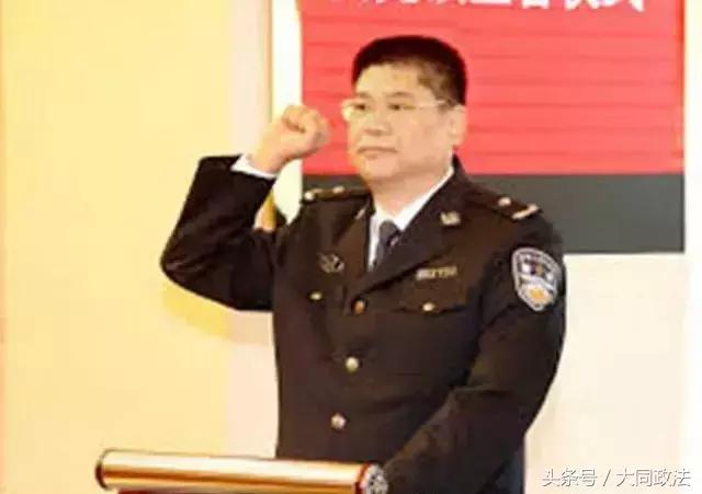 涉黑公安局长涉案14亿,全国查处涉黑保护伞是什么意思