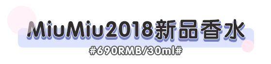 tf新品口红包装,tf口红electriccherry