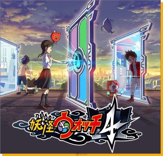 tgs2018直播视频,tgs2018是什么意思