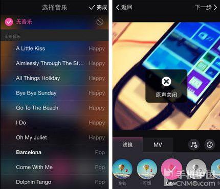 美拍直播教程视频在线观看,美拍现在怎么直播