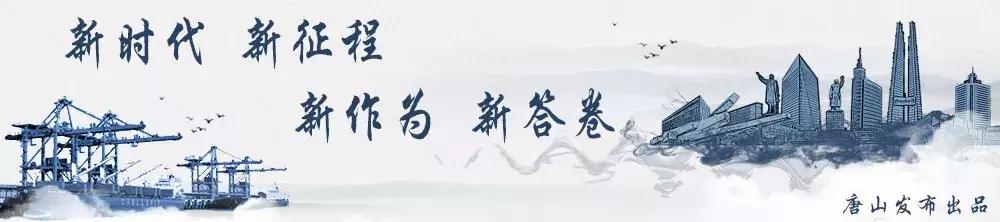 唐山南湖足球公园免费吗,唐山南湖足球游乐园