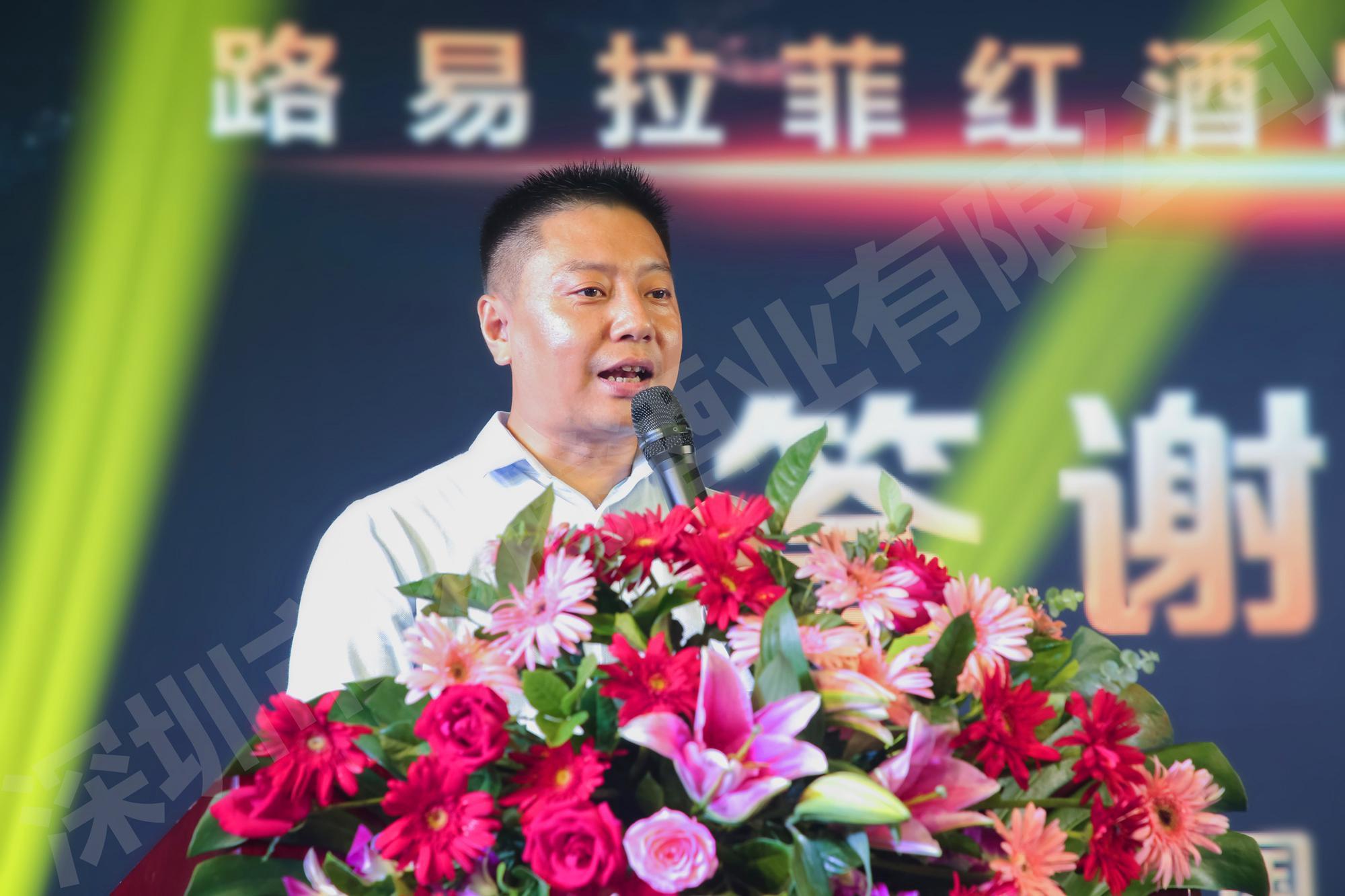 品自然,路易拉菲红酒推荐