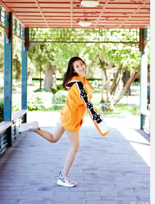 许晴和罗晋,许晴罗晋