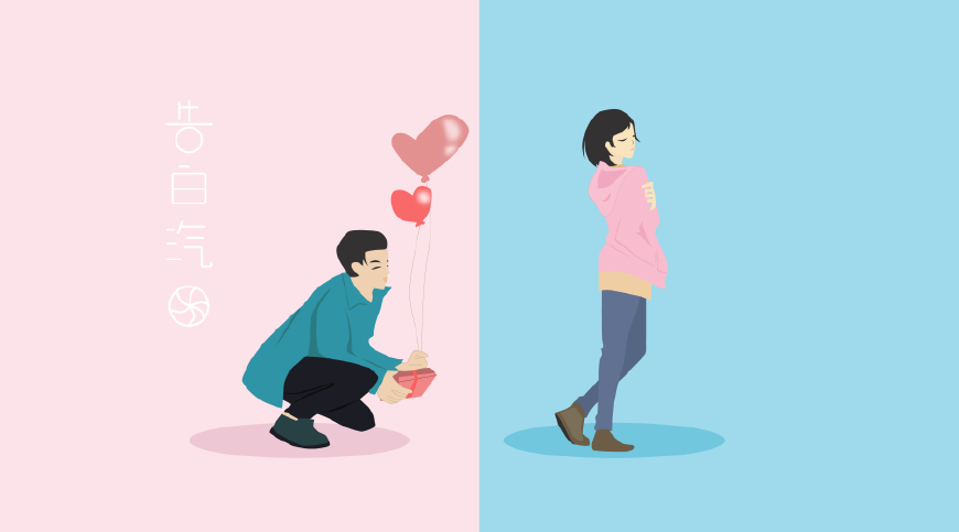 20句撩妹撩汉子情话,100条撩人情话