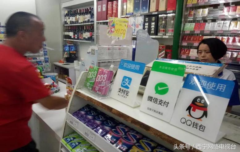 青海人快看过来!《电商法》出台了,你还能继续买买买吗?