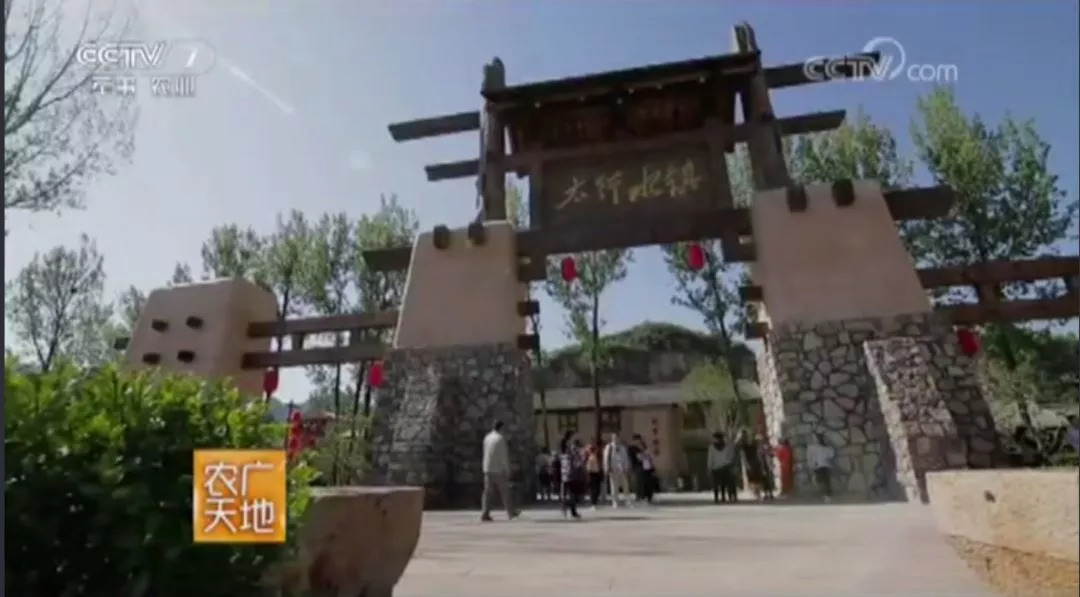 河北易县太行水镇规划,易县太行水镇2024年规划