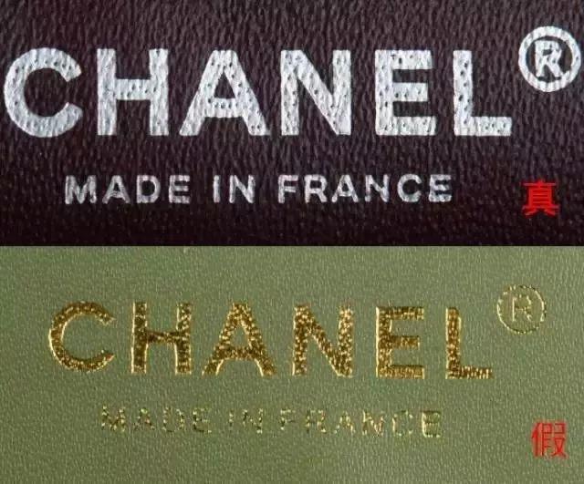 鉴定香奈儿经典包真假视频,鉴定香奈儿真伪在哪里去鉴定