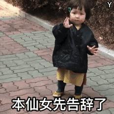 来北京不知道的北京姑娘,真正的北京姑娘