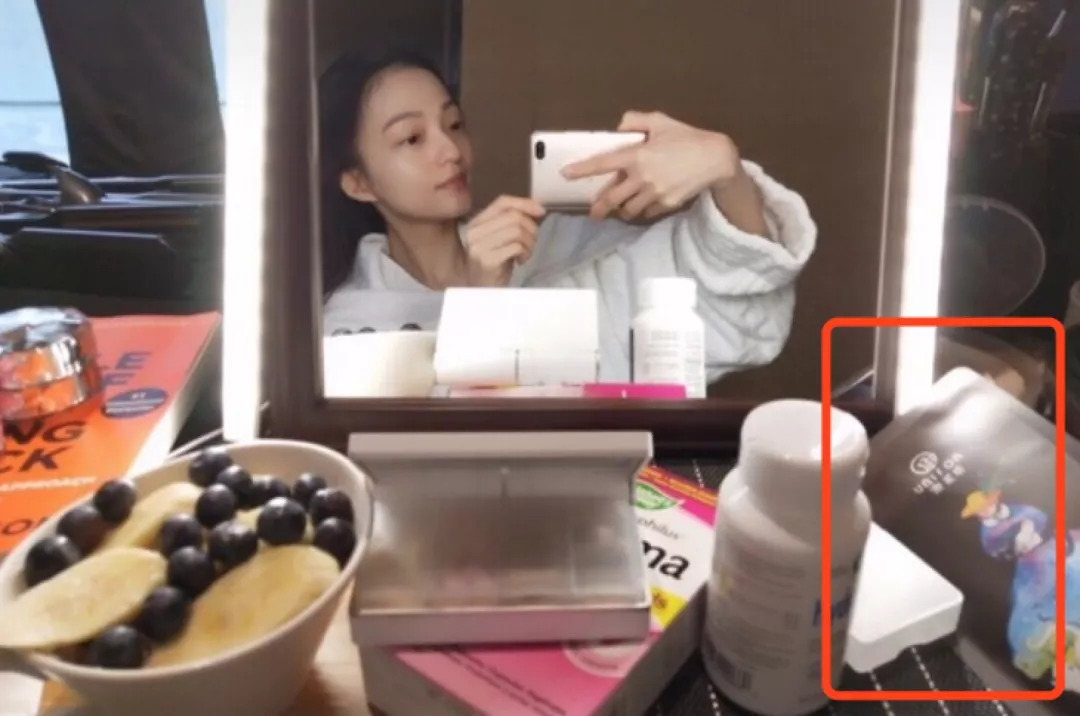 黄芪抗皱免洗面膜老牌国货正品,老国货火山神泥面膜和七子白面膜