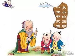 国学经典智慧人生感悟,千年国学浓缩的10大智慧