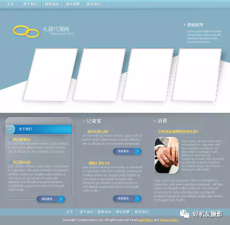「PSCC2018学习连载15」有一个快捷键叫Ctrl+T，放大、缩小、旋转全靠它！