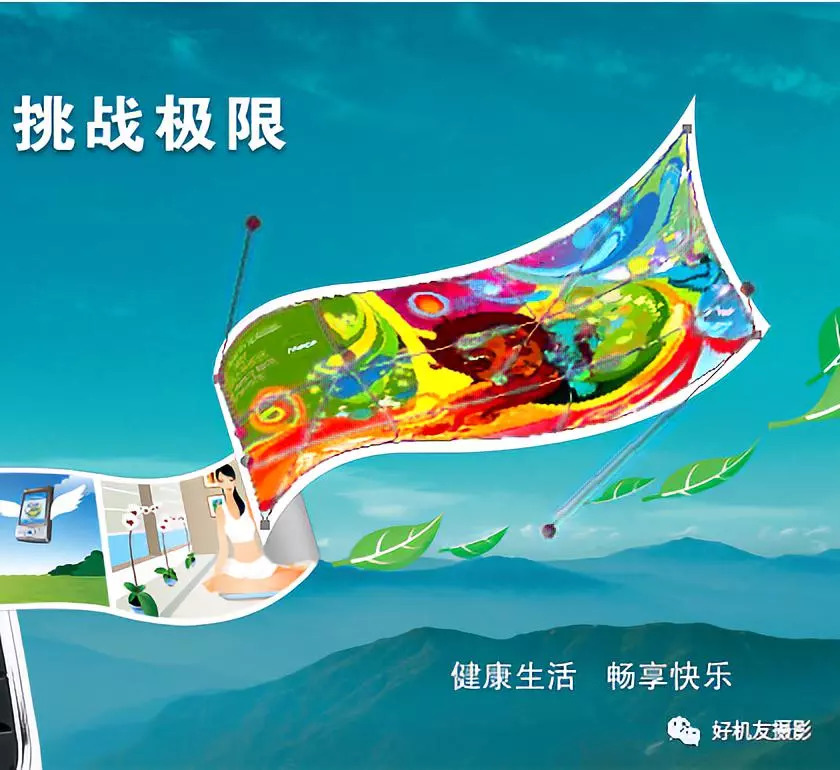 「PSCC2018学习连载15」有一个快捷键叫Ctrl+T，放大、缩小、旋转全靠它！