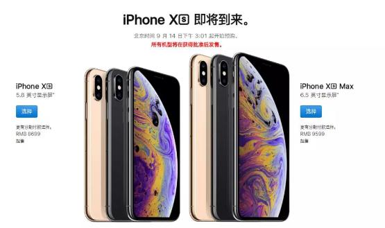 聚划算买的手机可靠吗,聚划算买苹果手机怎么样