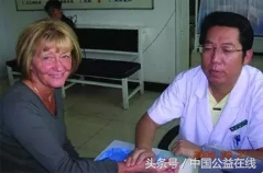 奇一针,脐针疗法教学视频