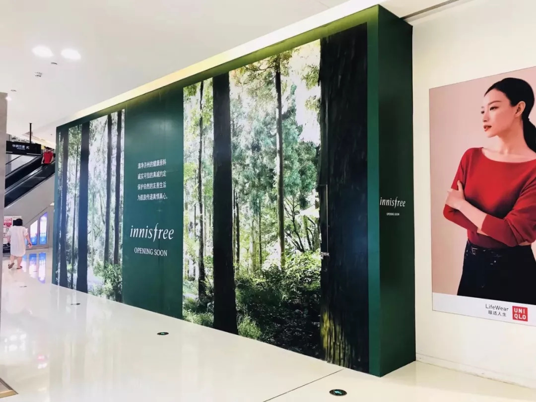 鏄熸矙浜虹殑骞哥妯℃牱,骞哥鐨勯暱娌欎汉