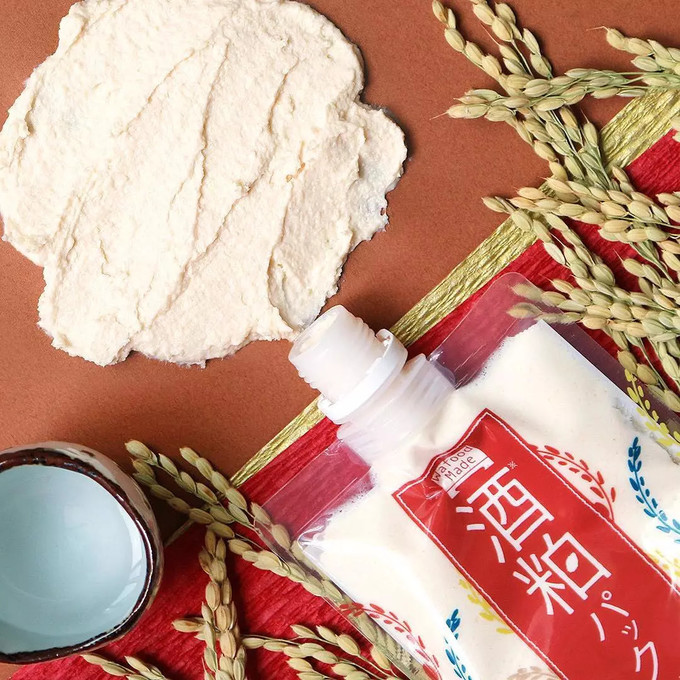 日本sk2便宜吗,日本sk2什么化妆品最好用