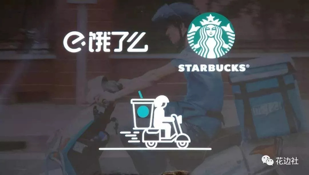 咖啡三国,咖啡三国杀的竞争策略