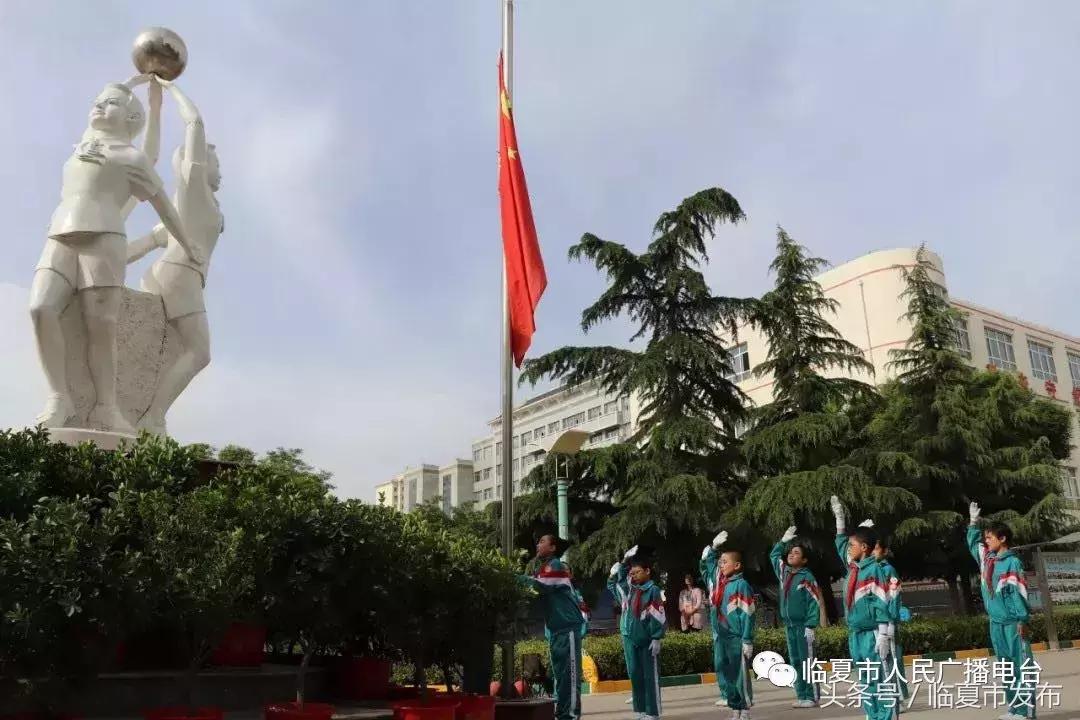 努力办好人民满意的教育2017,努力办好人民满意的学校