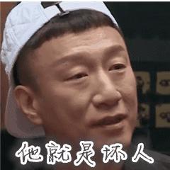 有人花1500元买马赛克图片和拼音商品？记者调查发现幕后大有隐秘！