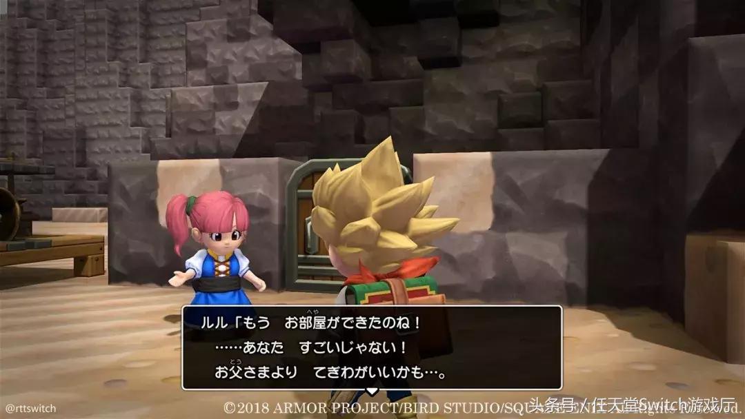 2022switch直面会时间,switch日报下载