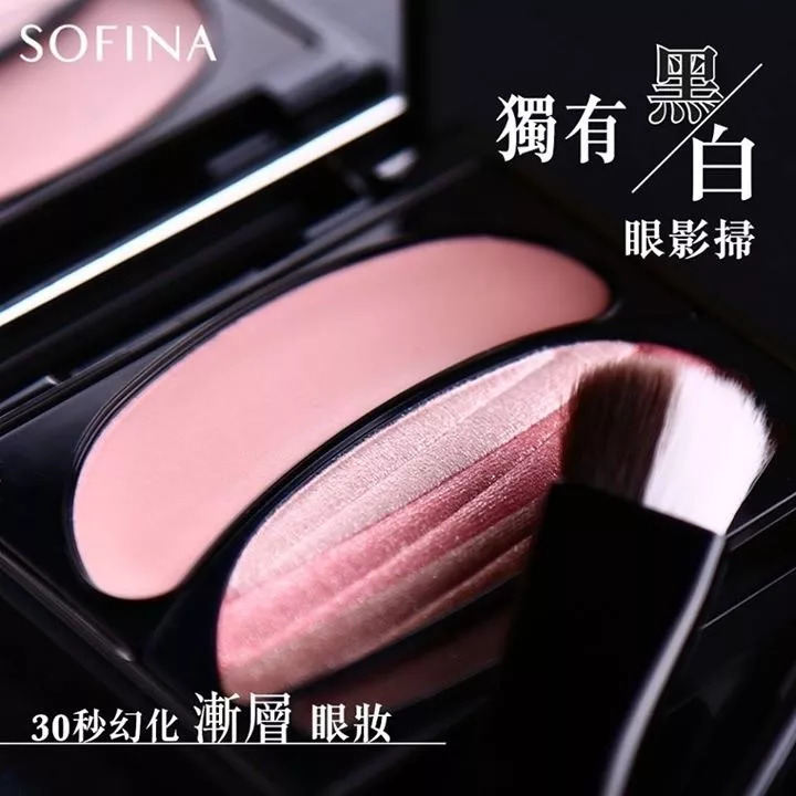 两分钟就能搞定一个美美的眼妆,完美眼妆整个教程