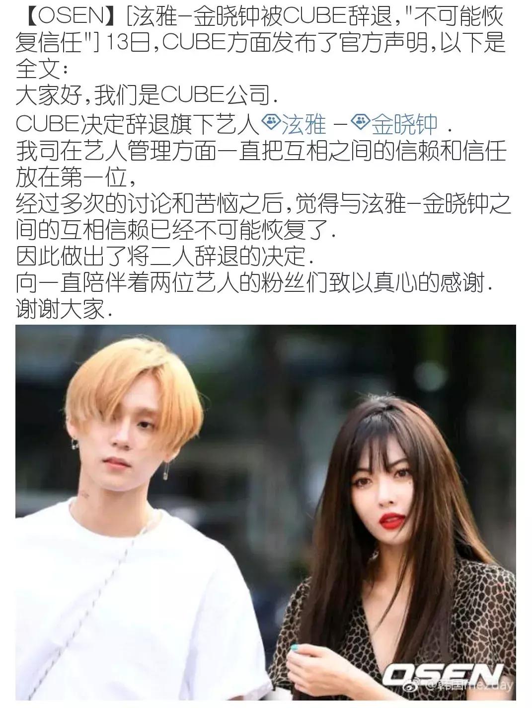 这就是爱！性感女神为小男友痴狂惨被炒鱿鱼，终于可以秀个够了？