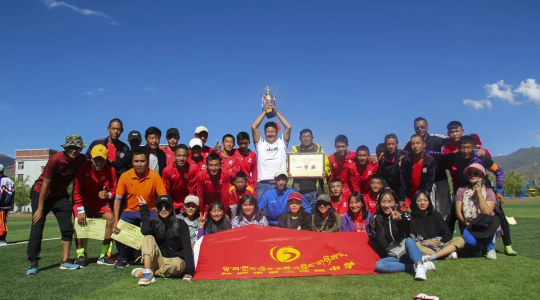 2019城投杯拉萨校园足球联赛二高,拉萨市校园足球联赛西藏初中组