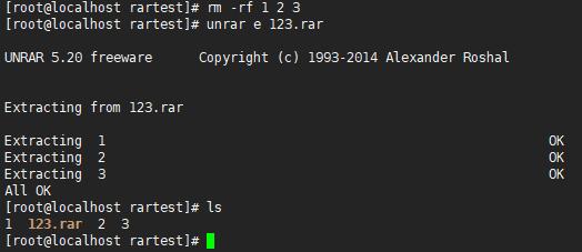 linux压缩rar,linux怎么压缩一个文件夹