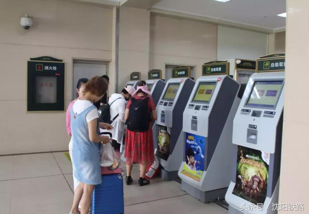 网上购票为啥提示操作失败,已停止网络购票可是很急怎么办