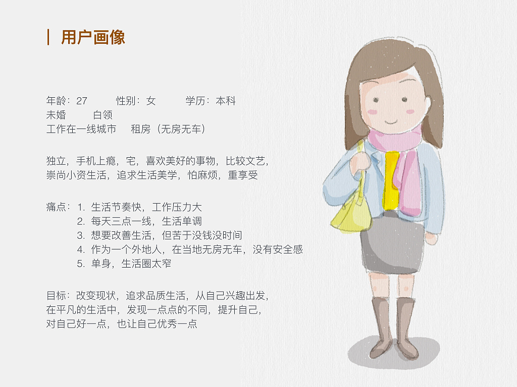 米客互联,米客互联科技有限公司