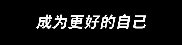 靠自己努力成功的人物,最经典的一次维密走秀