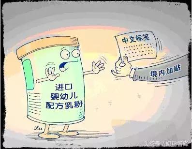 正规的海外奶粉代购平台,奶粉代购