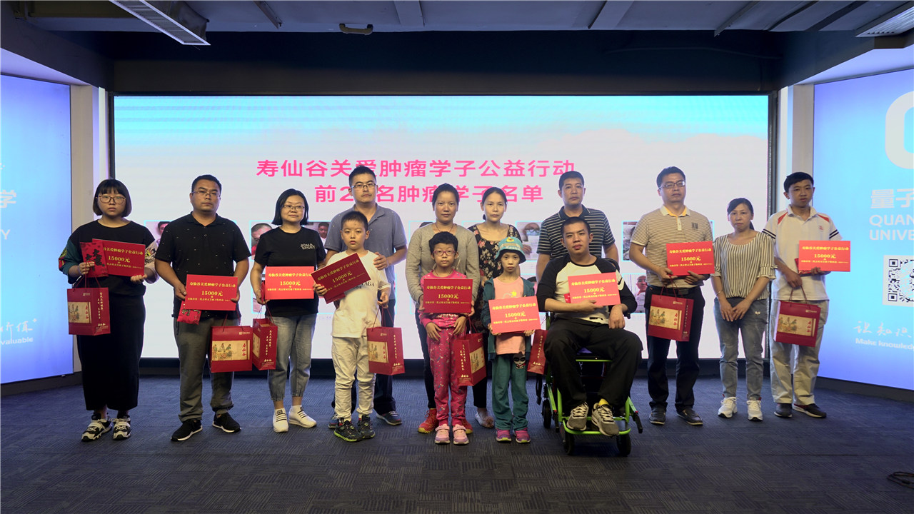 对抗病魔女孩子,对抗病魔女孩