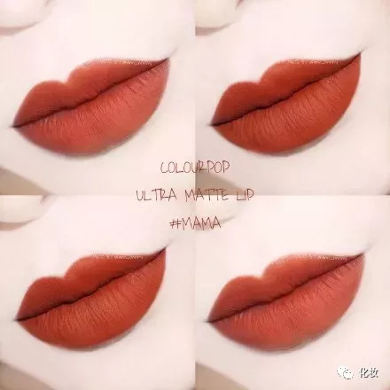 口红当下流行色号,粉红女郎口红色号万人迷