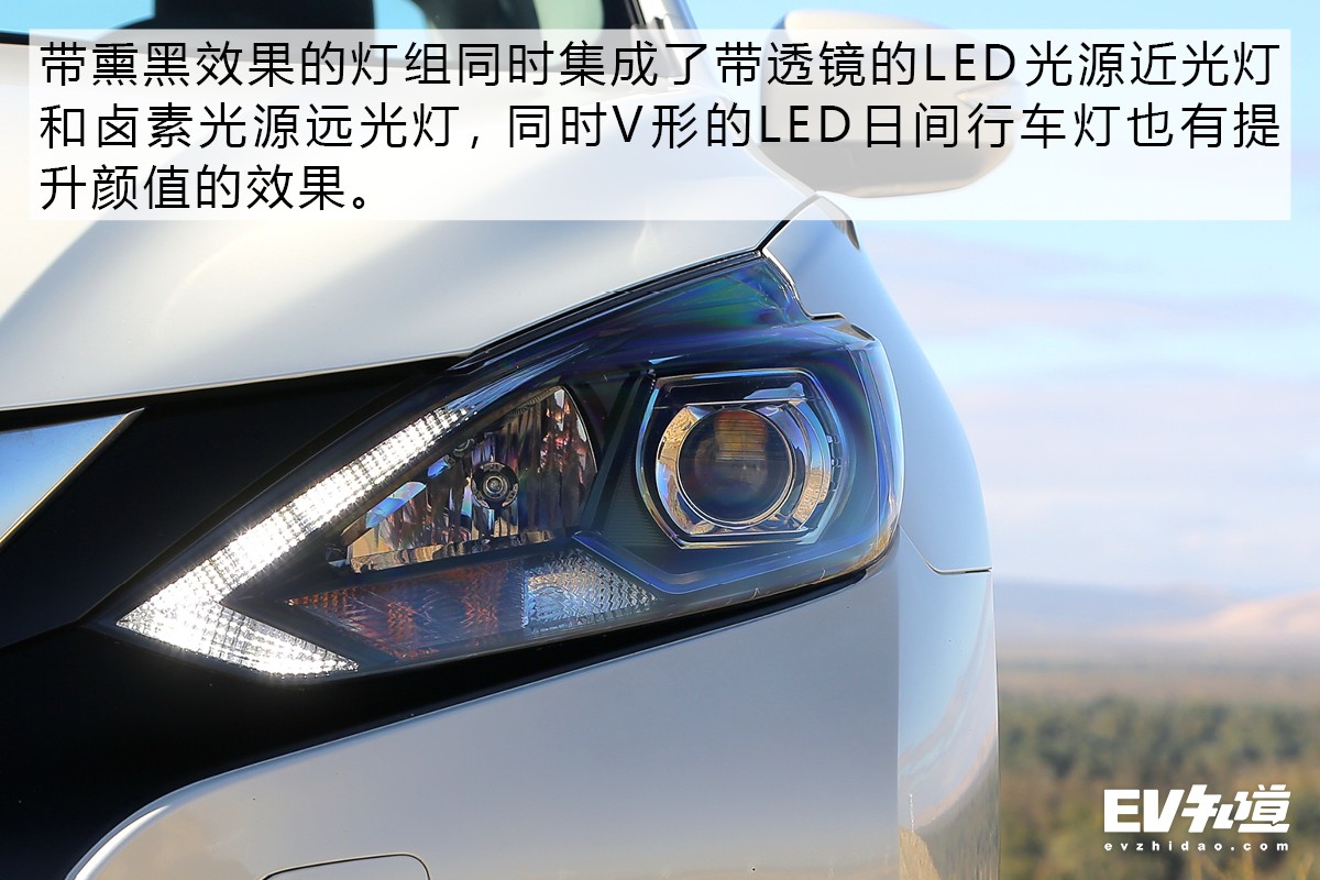 18款纯电轩逸怎么样,19年纯电动轩逸实测