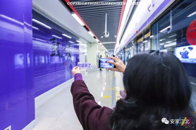 江北新区最新消息四大板块,江北新区今天大事