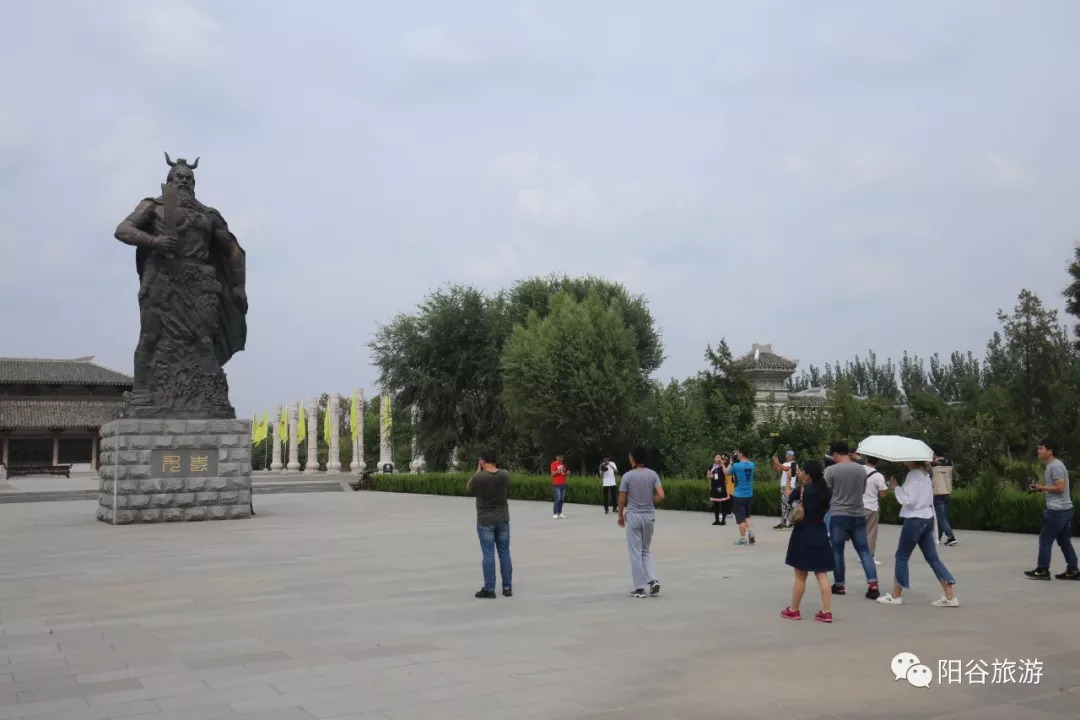 聊城大v,大v游聊城