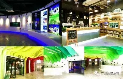 榛勫煍鏂囧垱,骞垮窞榛勫煍鏂囧垱