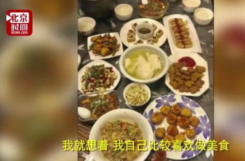 男生给爸爸做饭,最幸福的事做饭给父母吃