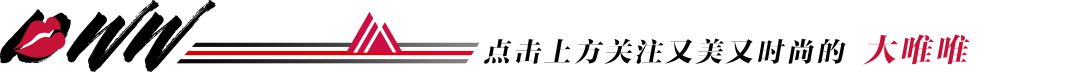 CELINE来了，CÉLINE会打五折吗？打折疯抢前，不如先看这篇鉴定