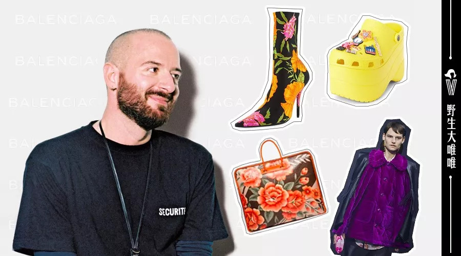 CELINE来了，CÉLINE会打五折吗？打折疯抢前，不如先看这篇鉴定