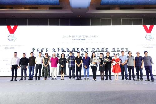 设享*界无**｜十站收官，用设计力量开拓更广阔的“文化绿洲”