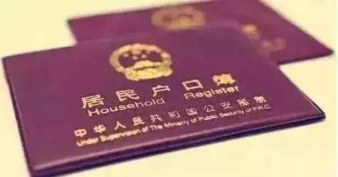 在南宁没有居住证怎么办理公租房,在南宁办居住证要什么手续