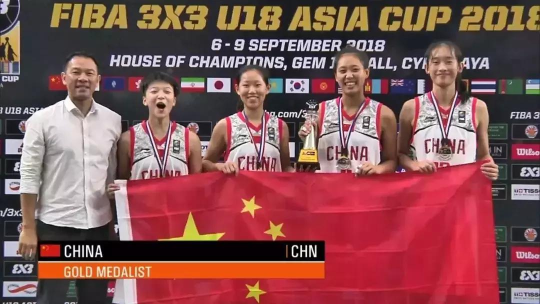 中国女篮三人亚洲杯夺冠,简直不要太美了