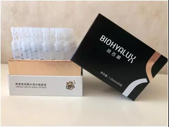 玻尿酸原液精华正确使用方法,玻尿酸安瓶和精华液有什么区别