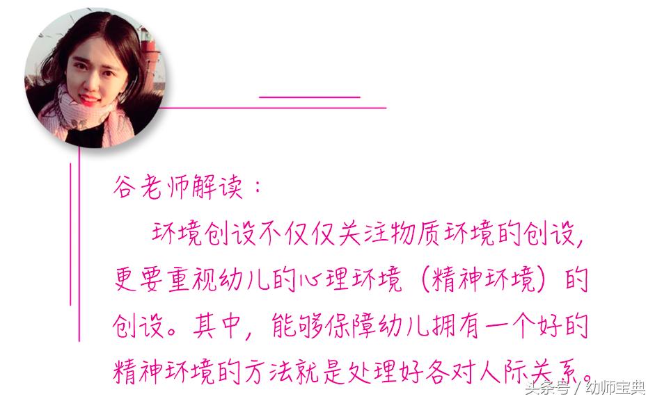 想考教师资格证在哪练题,想考幼师资格证有地方培训吗