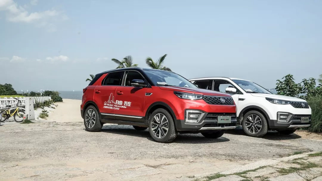 长安cs55轻年版第三代试驾,长安cs5548v轻混试驾视频